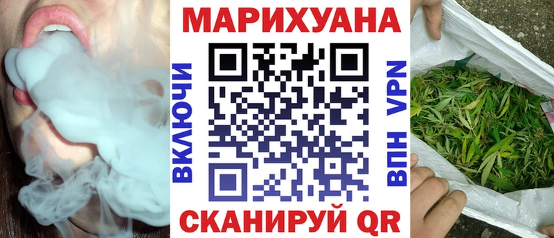 Альфа ПВП Петровск-Забайкальский