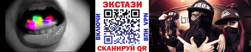 ЭКСТАЗИ TESLA  ссылка на мегу ССЫЛКА  Петровск-Забайкальский  магазин продажи наркотиков 