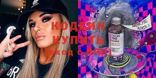 каннабис Михайлов
