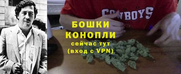 каннабис Михайлов