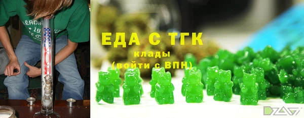 шишки Михайловка