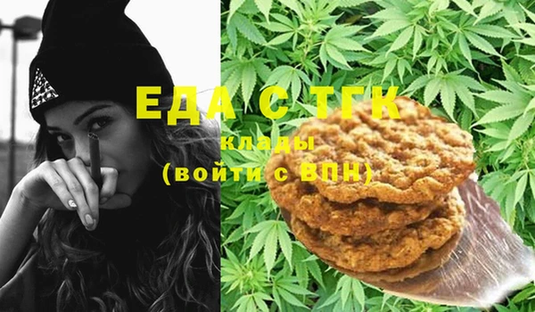 mdma Навашино