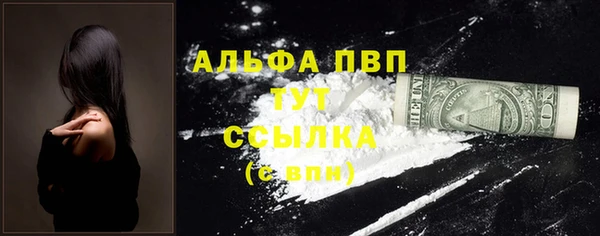каннабис Михайлов