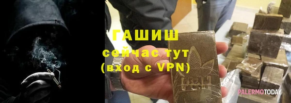 PSILOCYBIN Наволоки