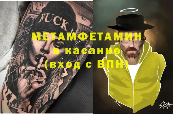 каннабис Михайлов