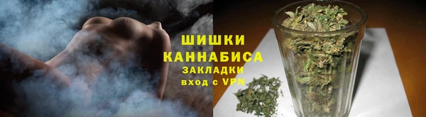 mdma Навашино