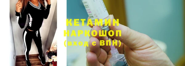первитин Надым