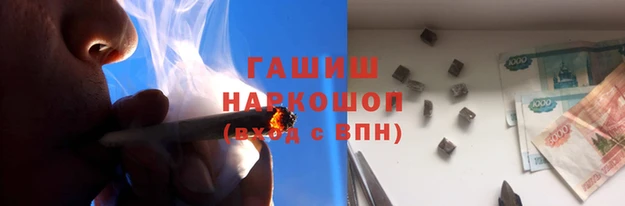 каннабис Михайлов
