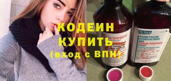 каннабис Михайлов