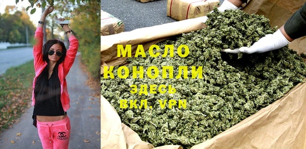 каннабис Михайлов