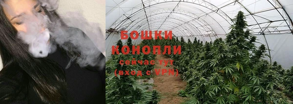 mdma Навашино