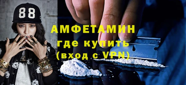 шишки Михайловка