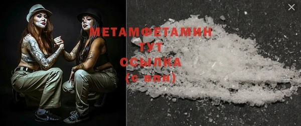 PSILOCYBIN Наволоки