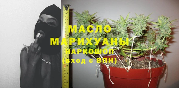 mdma Навашино