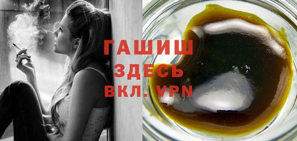 mdma Навашино
