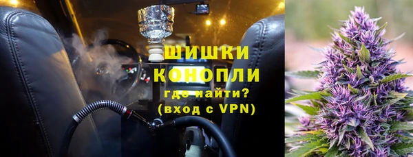 каннабис Михайлов