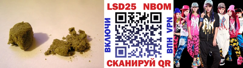 LSD-25 экстази ecstasy  наркошоп  Петровск-Забайкальский 